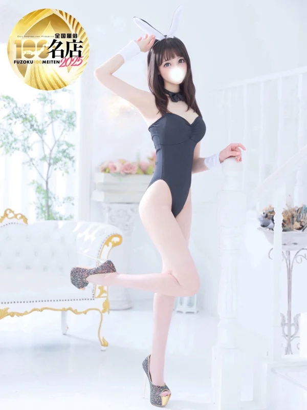 桜庭ゆりあさんの写真