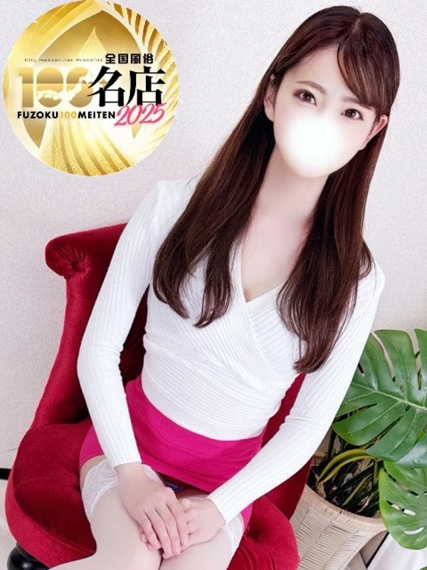有村ゆづきさんの写真