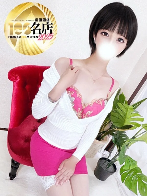 野呂みさきさんの写真