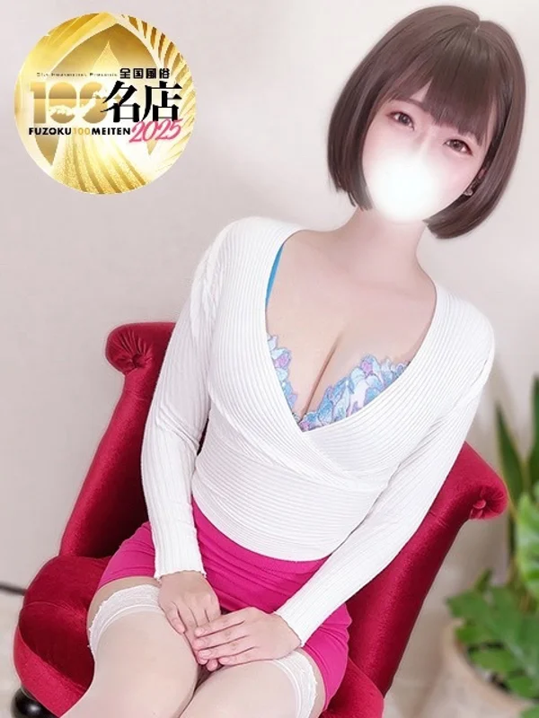 仲井かおりさんの写真