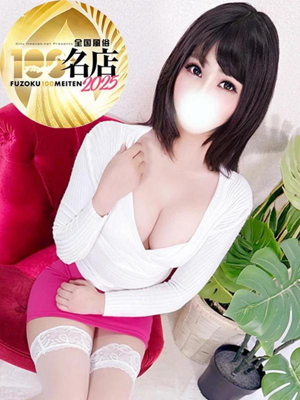 桃瀬まみさんの写真