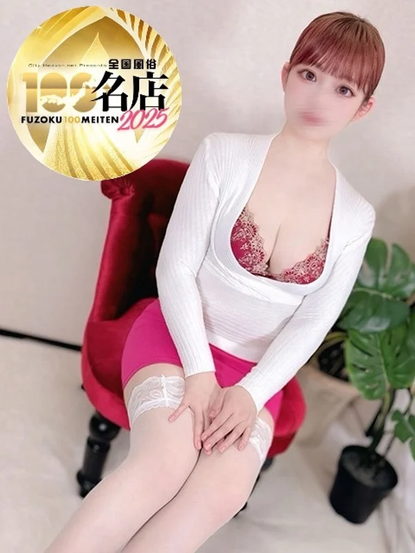 都築りのさんの写真