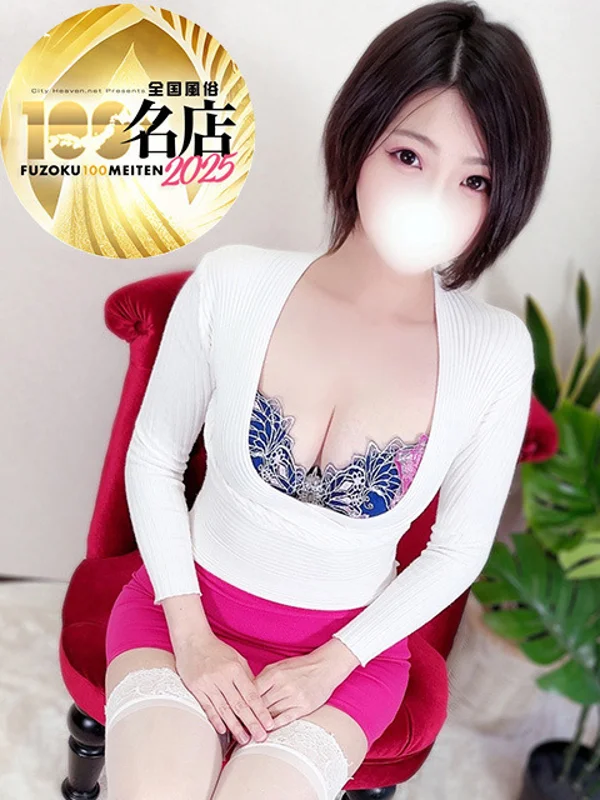 堀北しょうこさんの写真