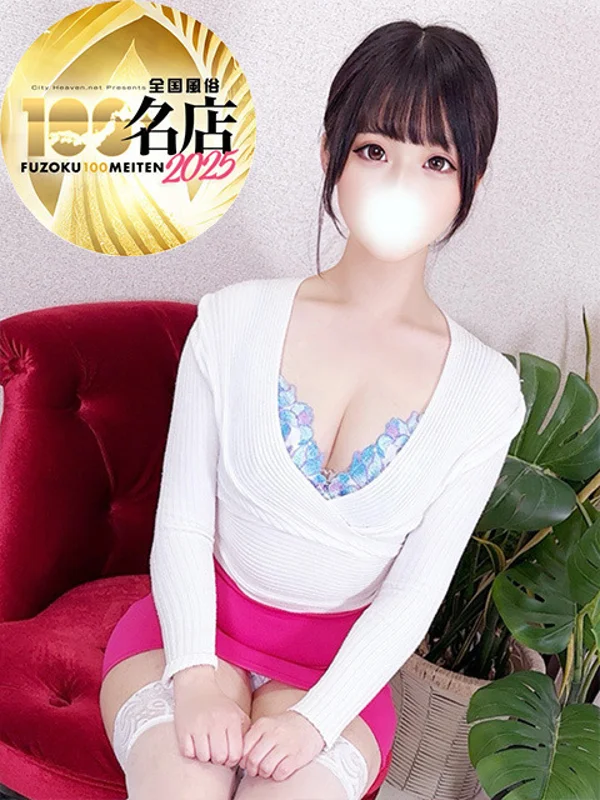 佐々木 みほさんの写真