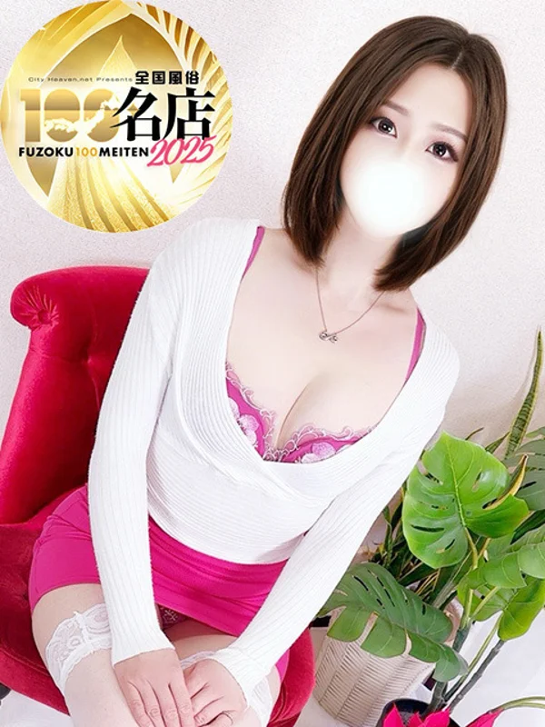 白川れんかさんの写真