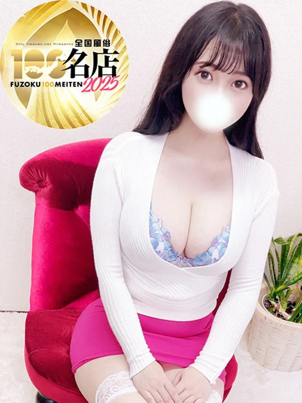 近衛りんかさんの写真