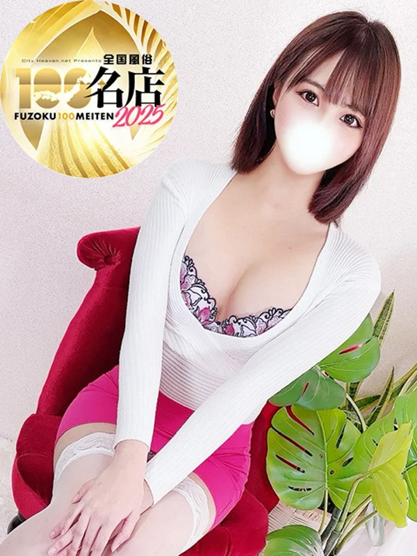 桂木みずなさんの写真