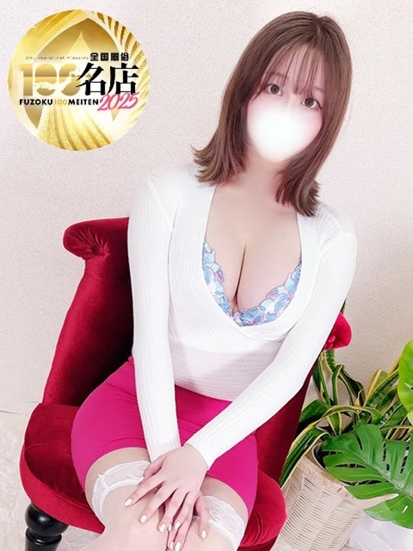 枢木なづさんの写真