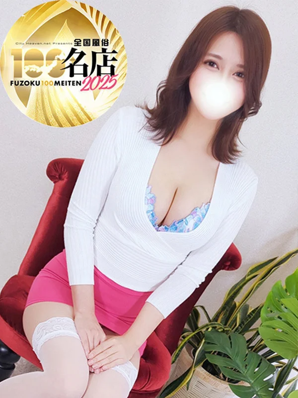 齊藤なぎささんの写真