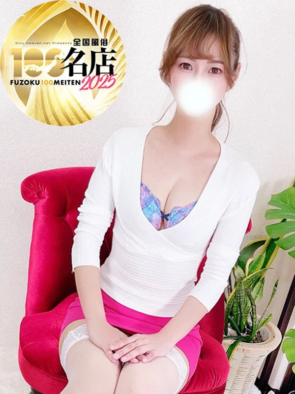 藤咲みのりさんの写真