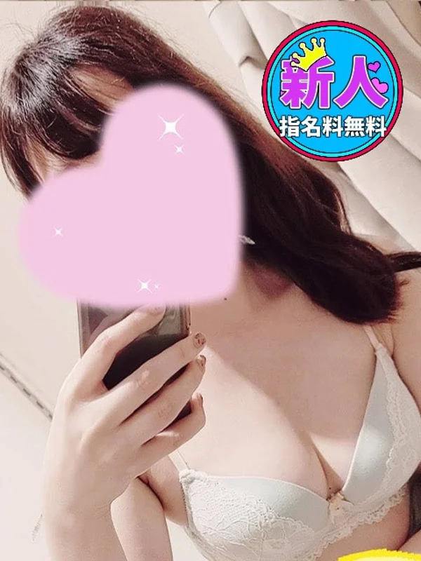 天堂りささんの写真