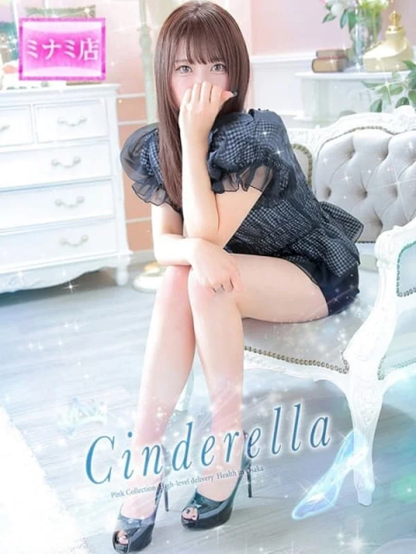☆カンナ☆さんの写真