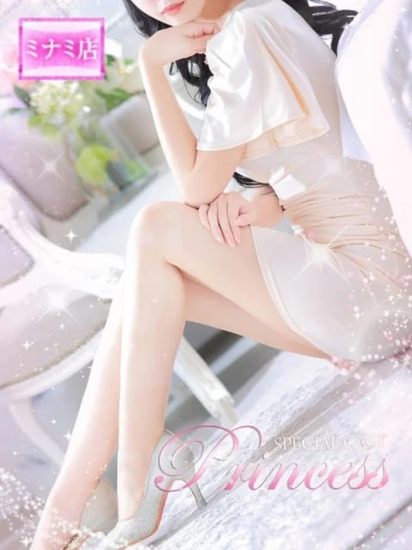 ☆菜々子【ナナコ】☆さんの写真