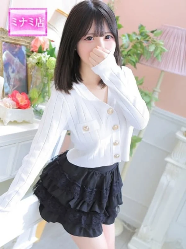 ちゅんさんの写真