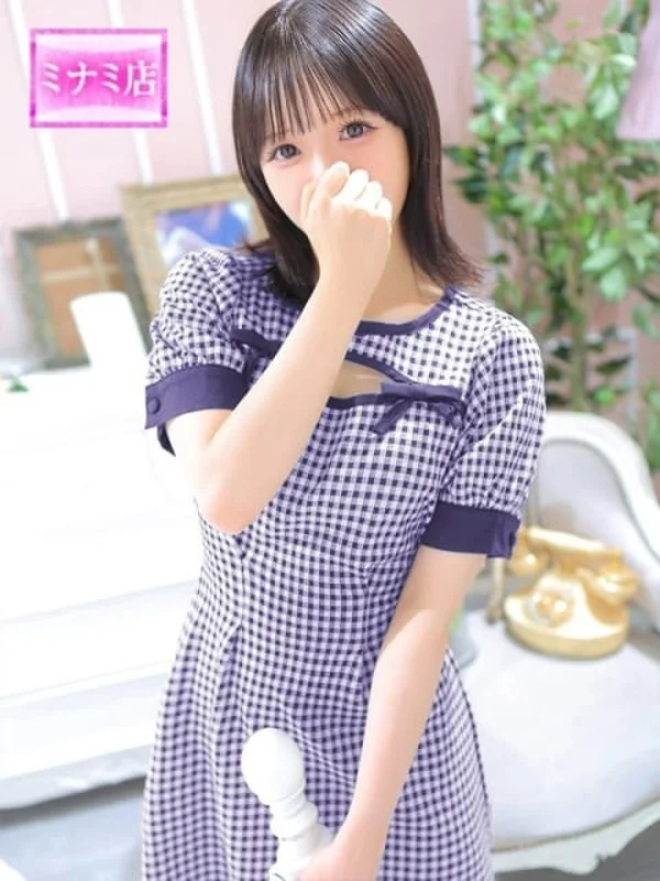 あむさんの写真