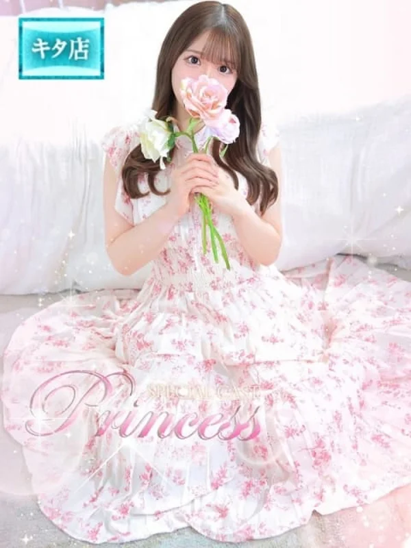 ☆美月【ミツキ】☆さんの写真