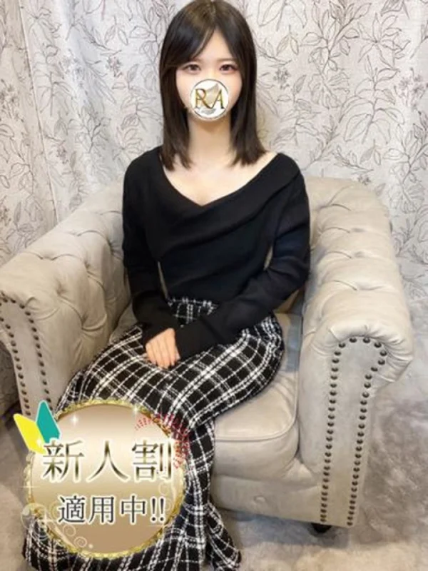 ちなつさんの写真