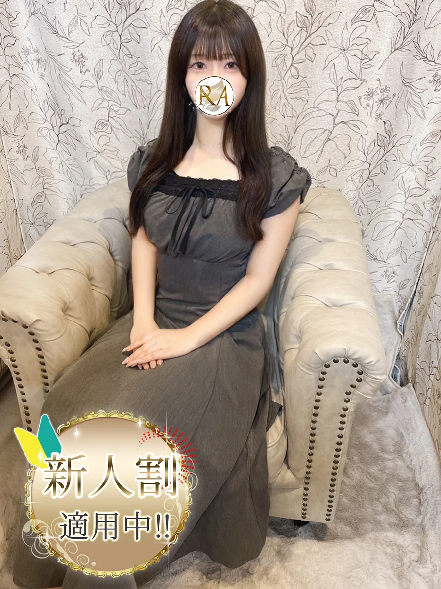 らなさんの写真