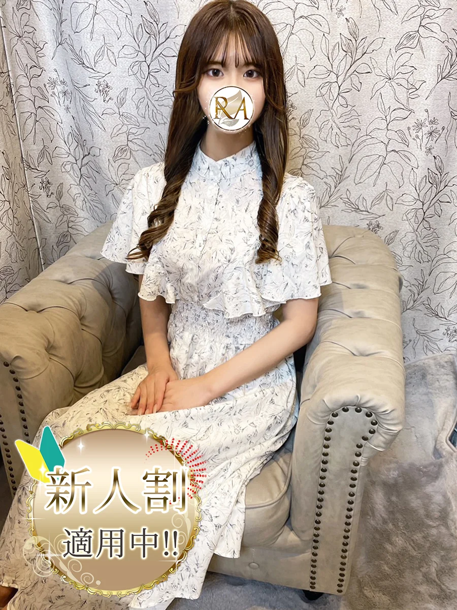 みやびさんの写真