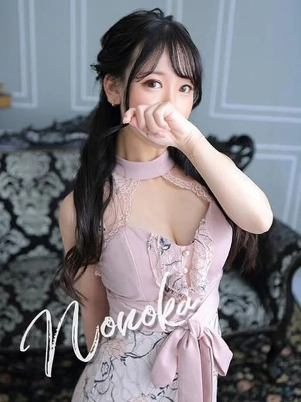ののかさんの写真