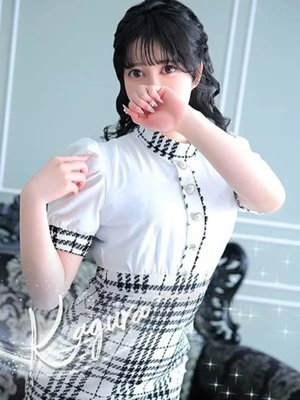 かぐらさんの写真