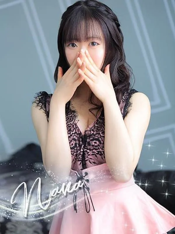 ななさんの写真