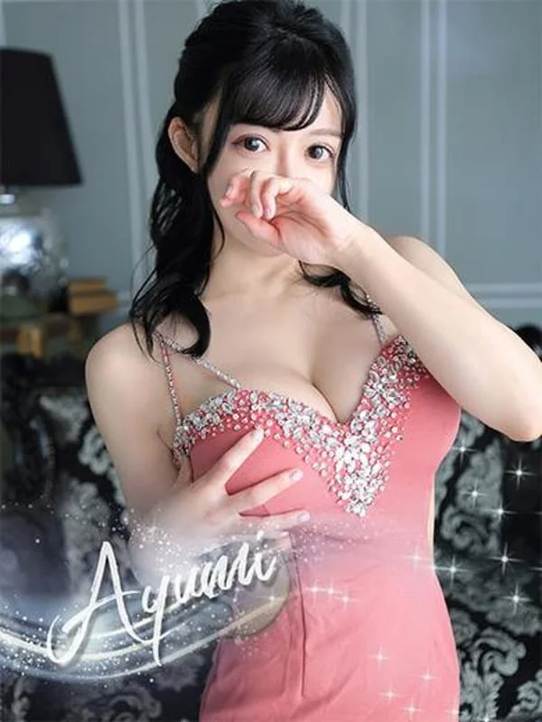 あゆみさんの写真