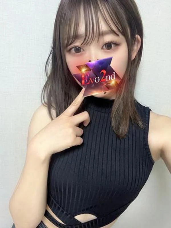 かりんさんの写真