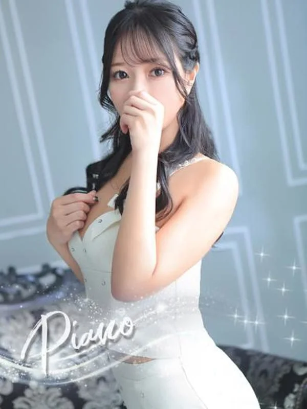 ピアノさんの写真