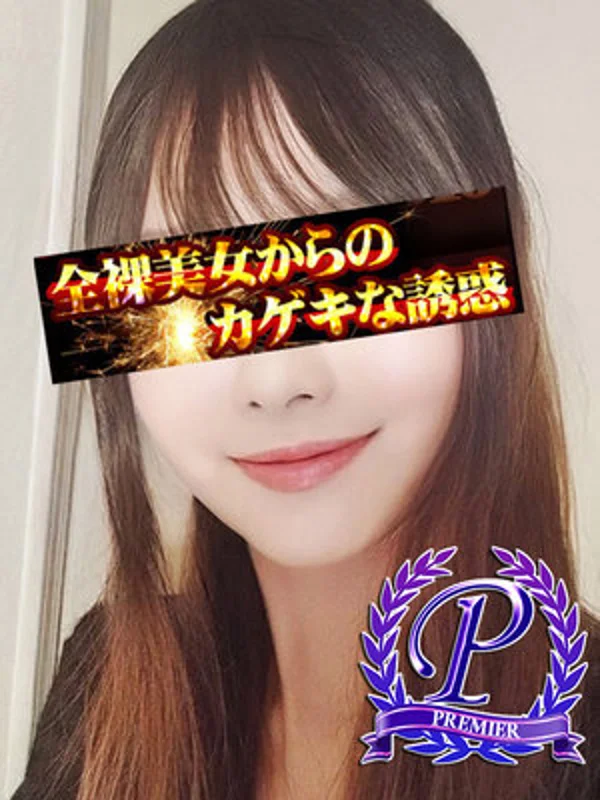 宮本ふみさんの写真