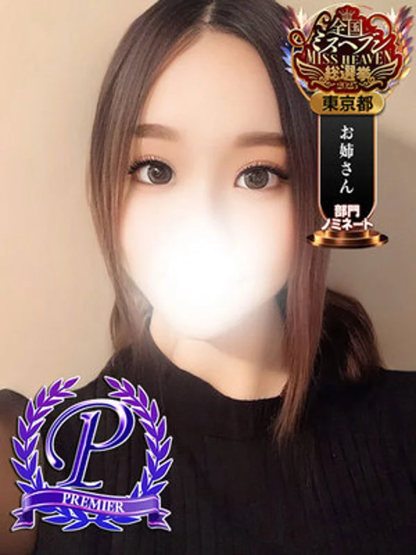 須川かえでさんの写真