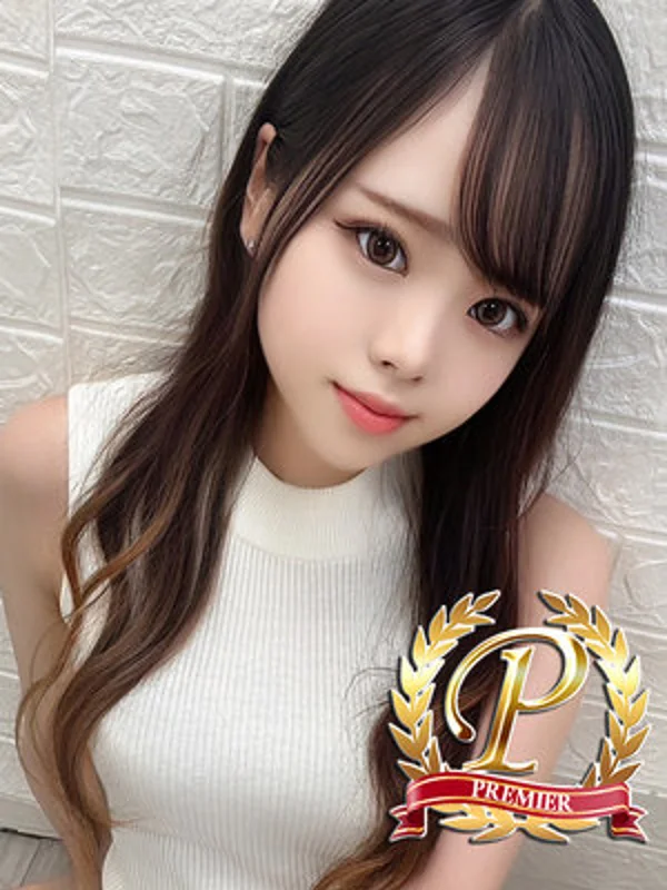 美園にあさんの写真