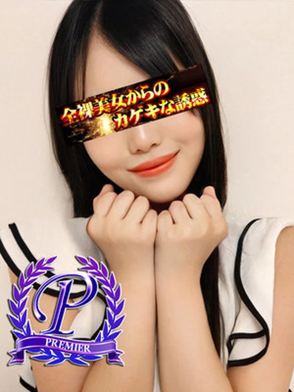 海老原りこさんの写真