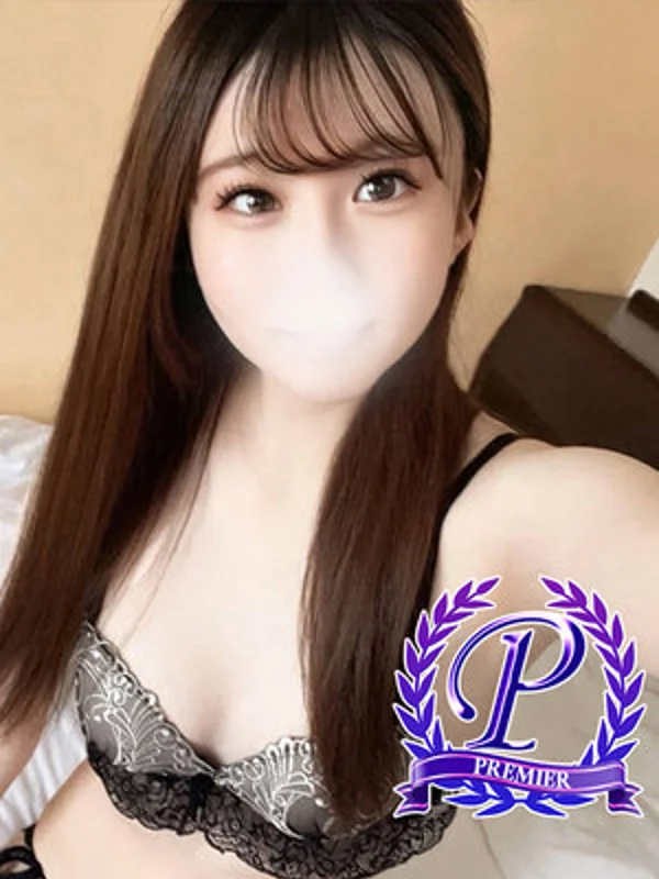 白凪みのりさんの写真