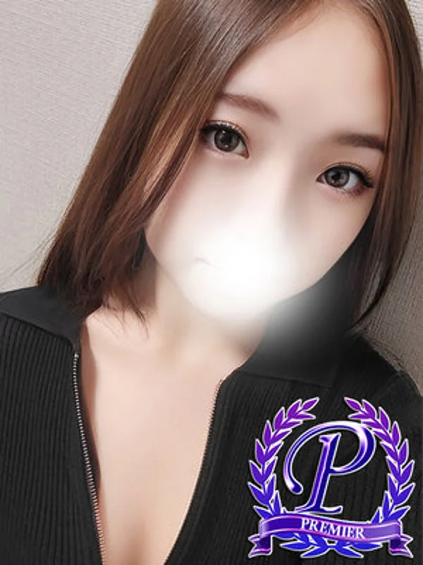 海家みおさんの写真