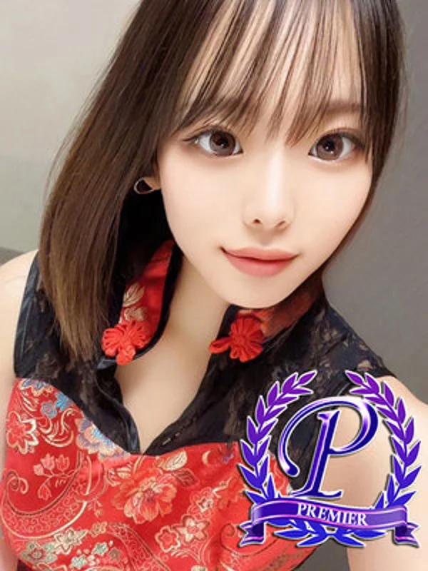 山根ねるさんの写真