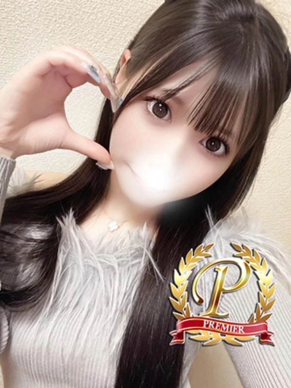 白藤こゆきさんの写真
