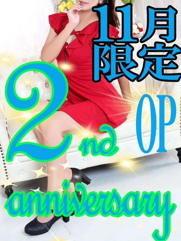 かほさんの写真