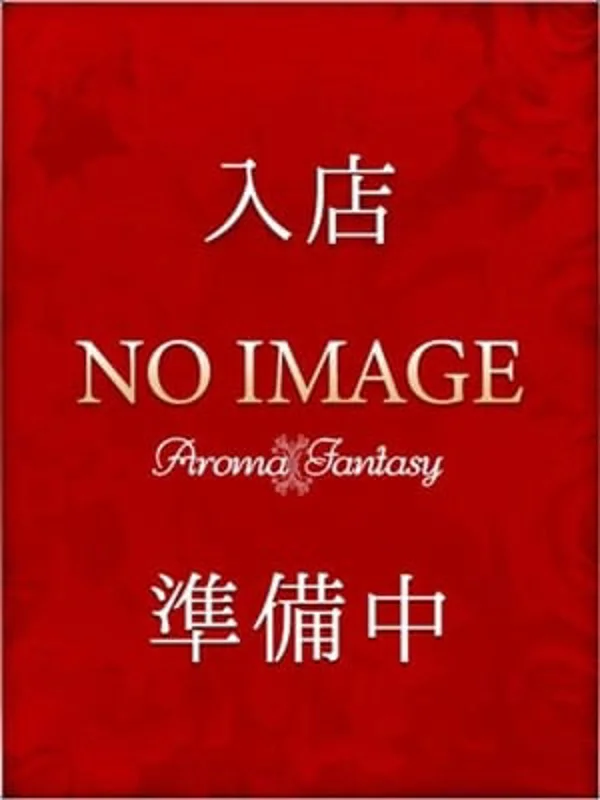 青山のぞみさんの写真
