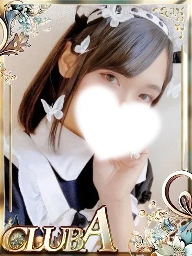 すず♡ギャップで堕とすさんの写真