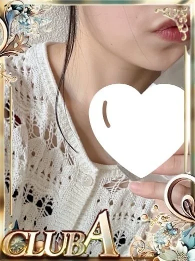 まりん♡童顔美少女さんの写真