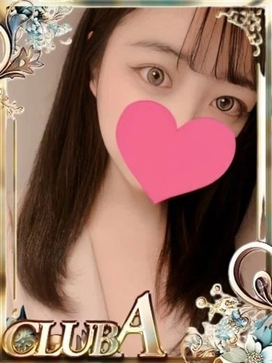 ★なみ♡とんでもない可愛ささんの写真