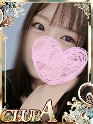 くるみ♡清楚系美人さんさんの写真