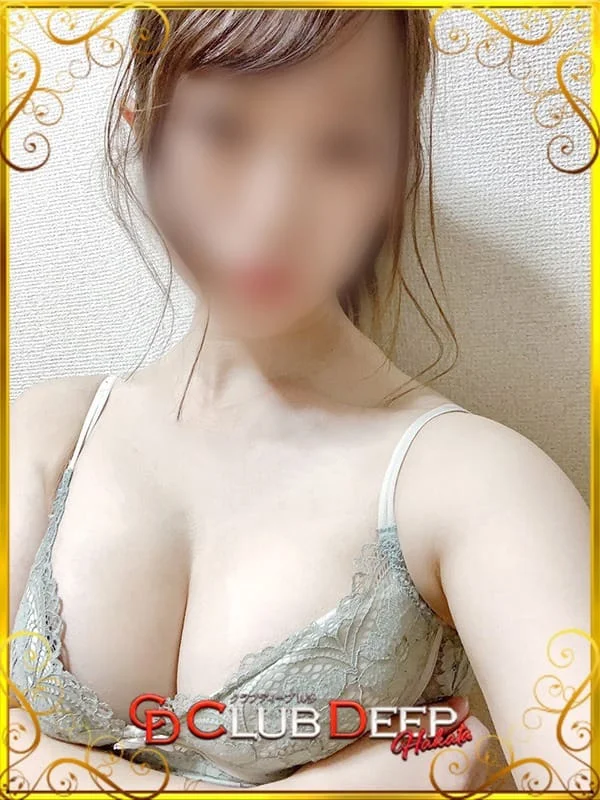 すいさんの写真