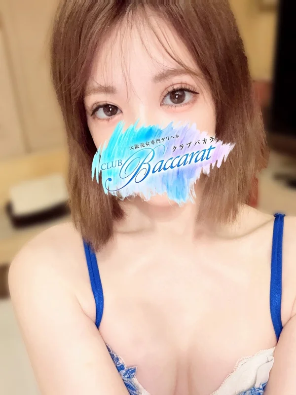 このみさんの写真