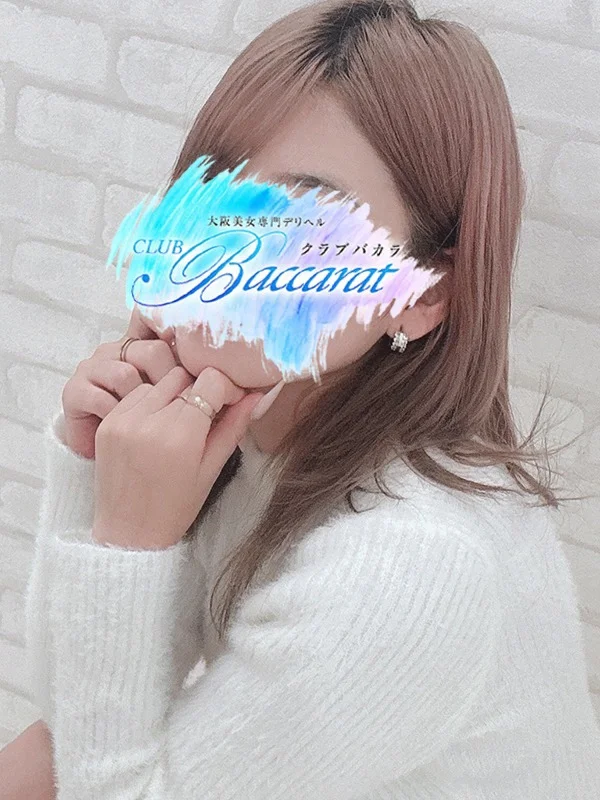 まいか - クラブバカラさんの写真