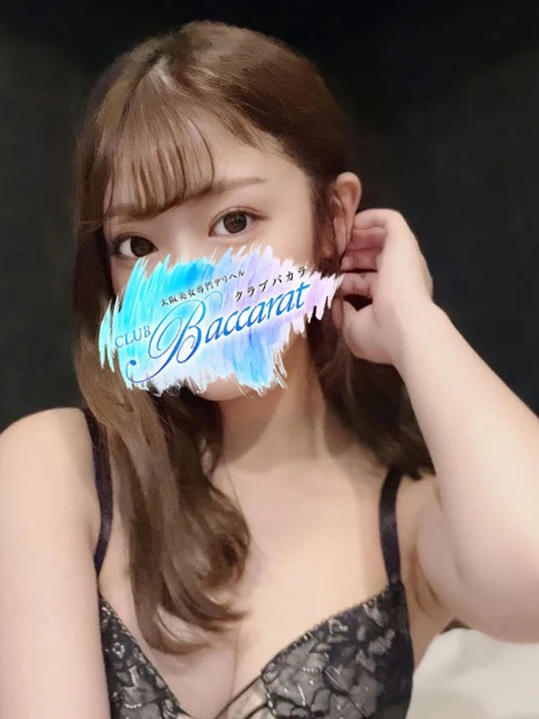 ゆらのさんの写真