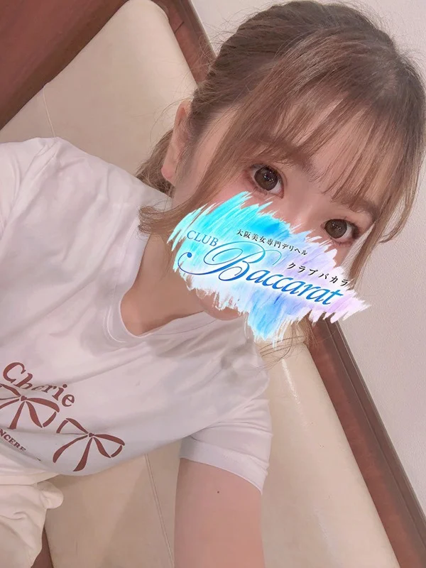 ゆずさんの写真