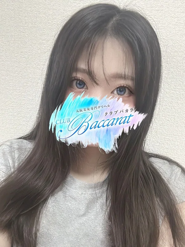 らんさんの写真