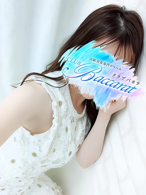 ゆりさんの写真